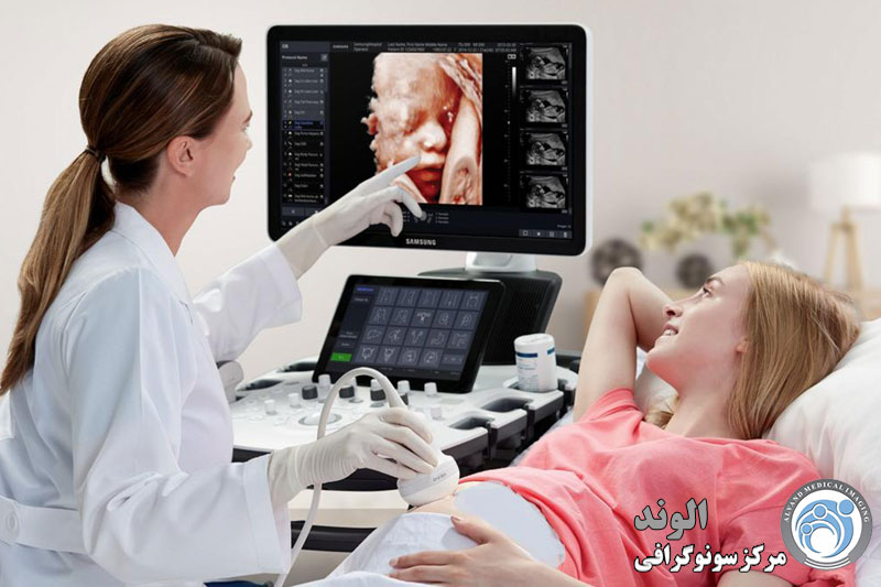 سونوگرافی چیست؟