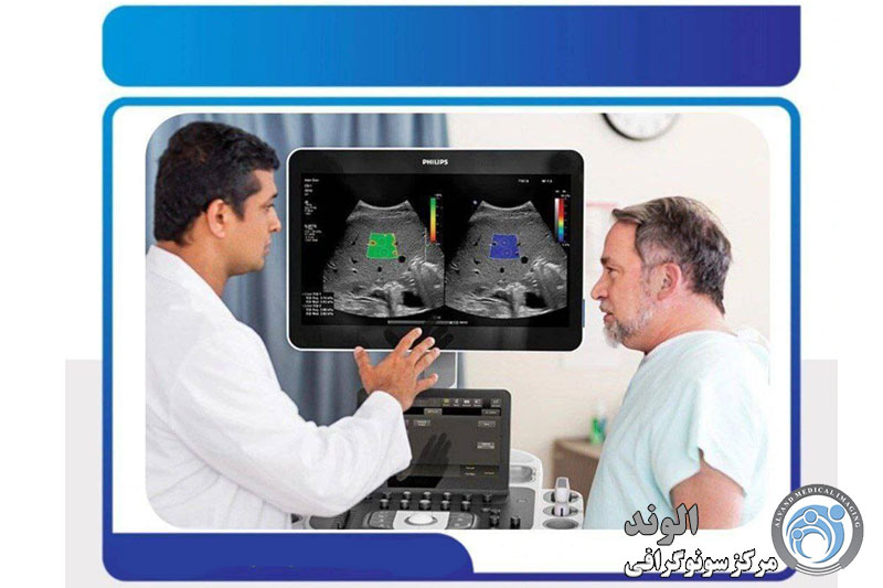 الاستوگرافی (فیبرواسکن) چیست؟ |هزینه فیبرواسکن کبد|فیبرواسکن کبد چیست